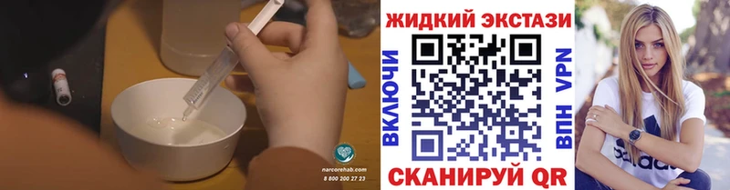БУТИРАТ 1.4BDO  хочу   MEGA tor  Афипский 