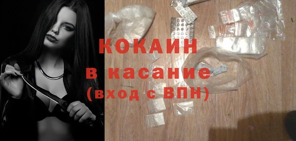 амфетамин Краснотурьинск