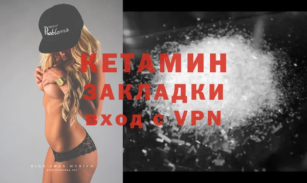 spice Кулебаки