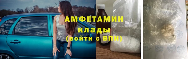 mix Краснослободск