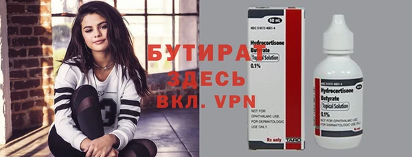 mix Краснослободск