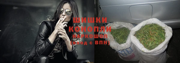 амфетамин Краснотурьинск