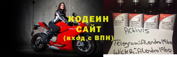 mix Краснослободск