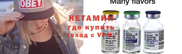 амфетамин Краснотурьинск