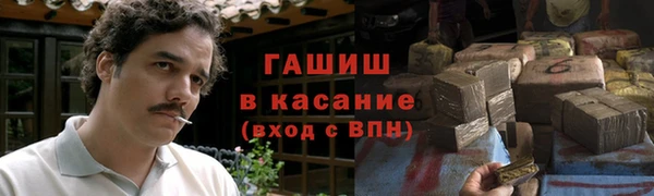 mix Краснослободск