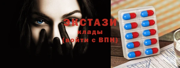 mix Краснослободск