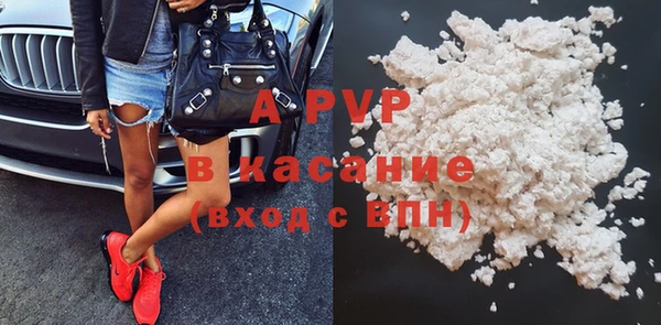 амфетамин Краснотурьинск