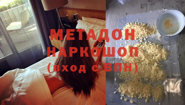 spice Кулебаки