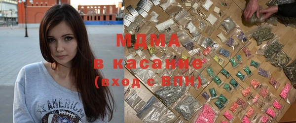амфетамин Краснотурьинск