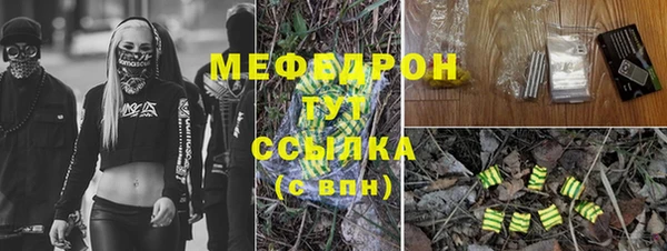 винт Кукмор