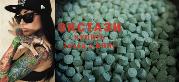 spice Кулебаки