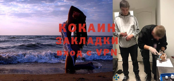 дмт Волгодонск