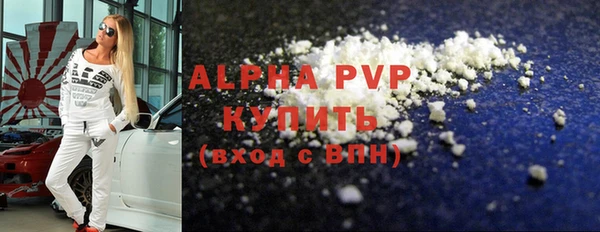 амфетамин Краснотурьинск