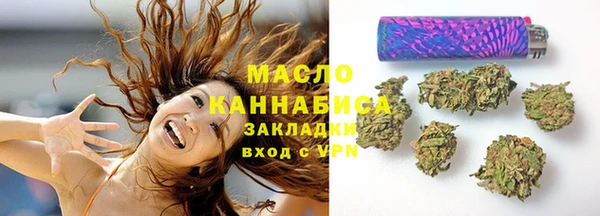 PSILOCYBIN Великий Новгород
