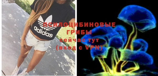 амфетамин Краснотурьинск