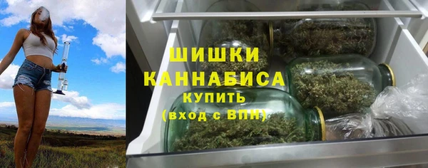 амфетамин Краснотурьинск
