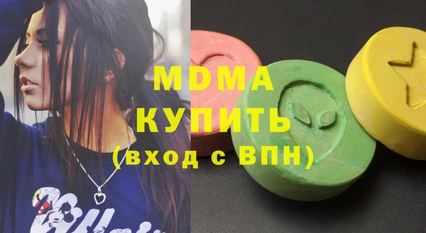 mix Краснослободск