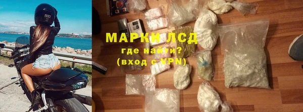 mix Краснослободск