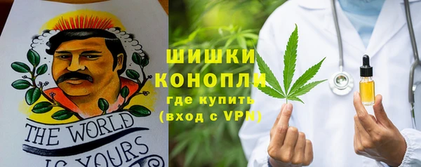 винт Кукмор